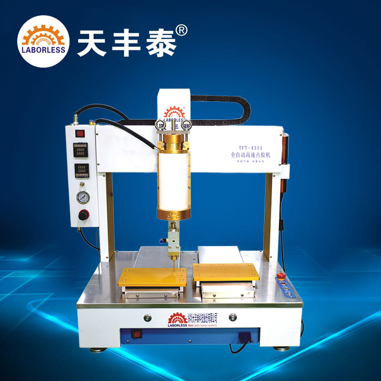 0000000000002.深圳灌膠機廠家.jpg 0000000000002.深圳灌膠機廠家.jpg